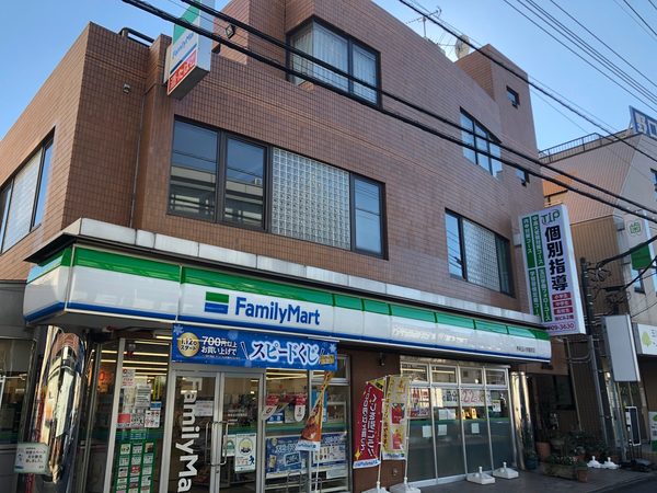 教室移転のお知らせ